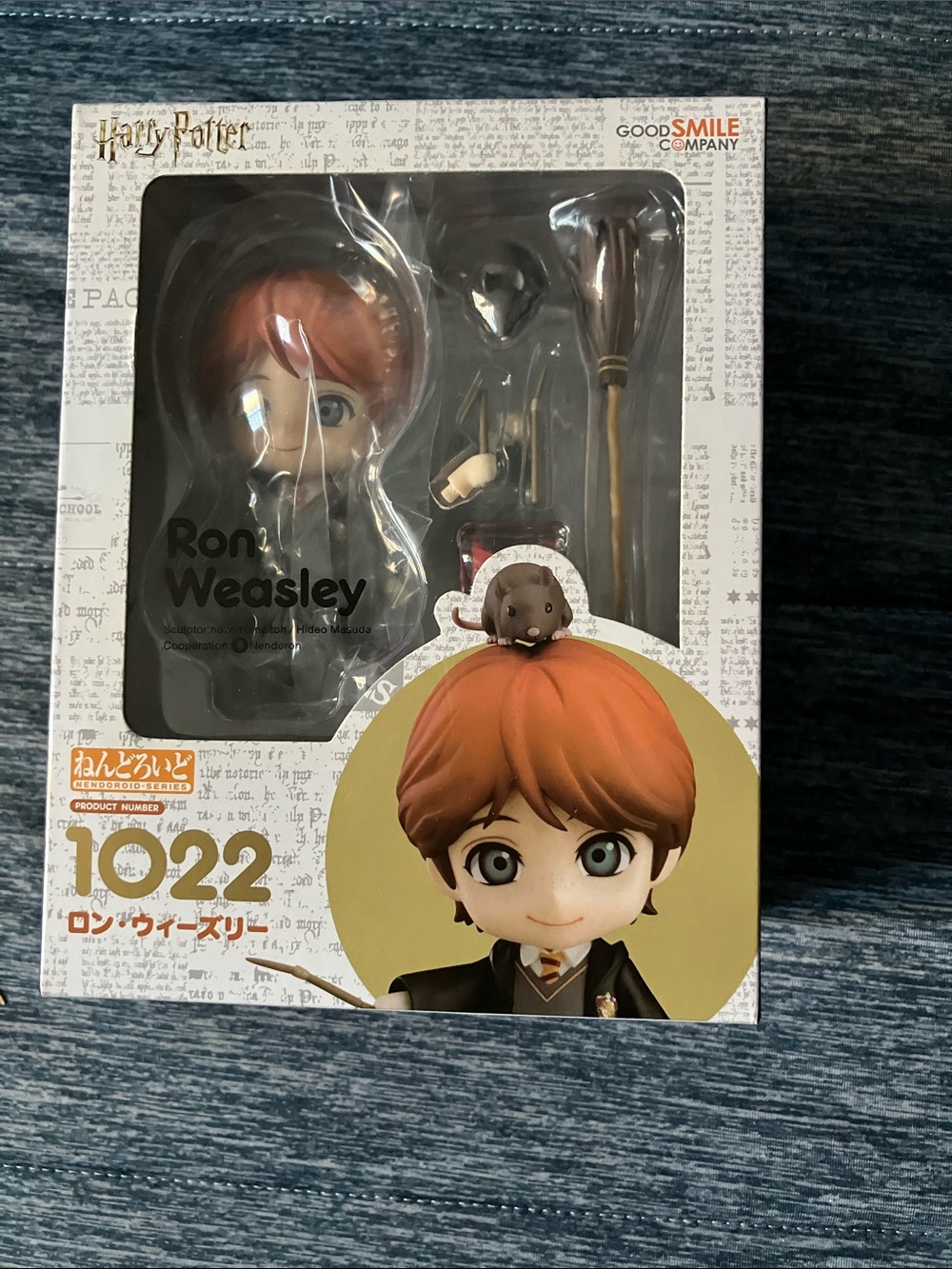 NIB Ron Weasley Nendoroid